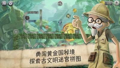 结婚的嫁妆和彩礼应该对等吗游戏画面