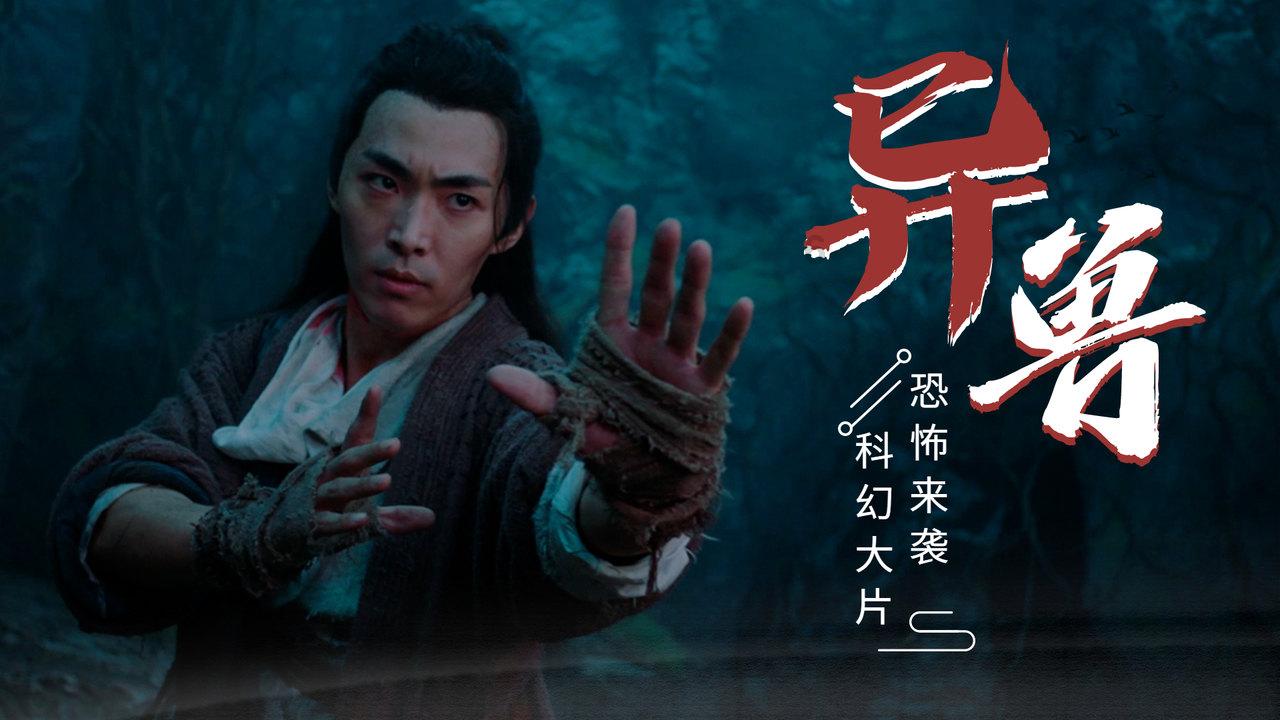 多吃水果会减肥吗？游戏画面