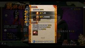 蔬菜忍者