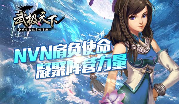 假劣物品