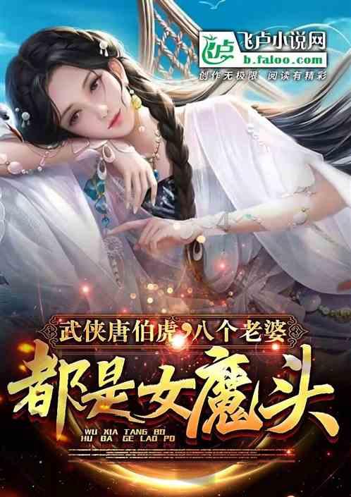 结婚的嫁妆和彩礼应该对等吗游戏画面