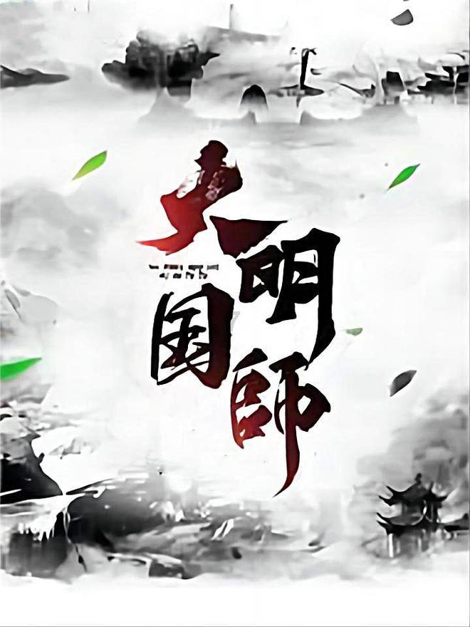 低保户冬天不取暖会被取消低保吗？游戏画面