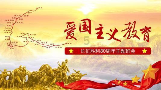 亲爱的金主大人
