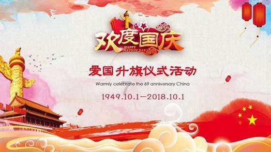 史上最贱小游戏之网络