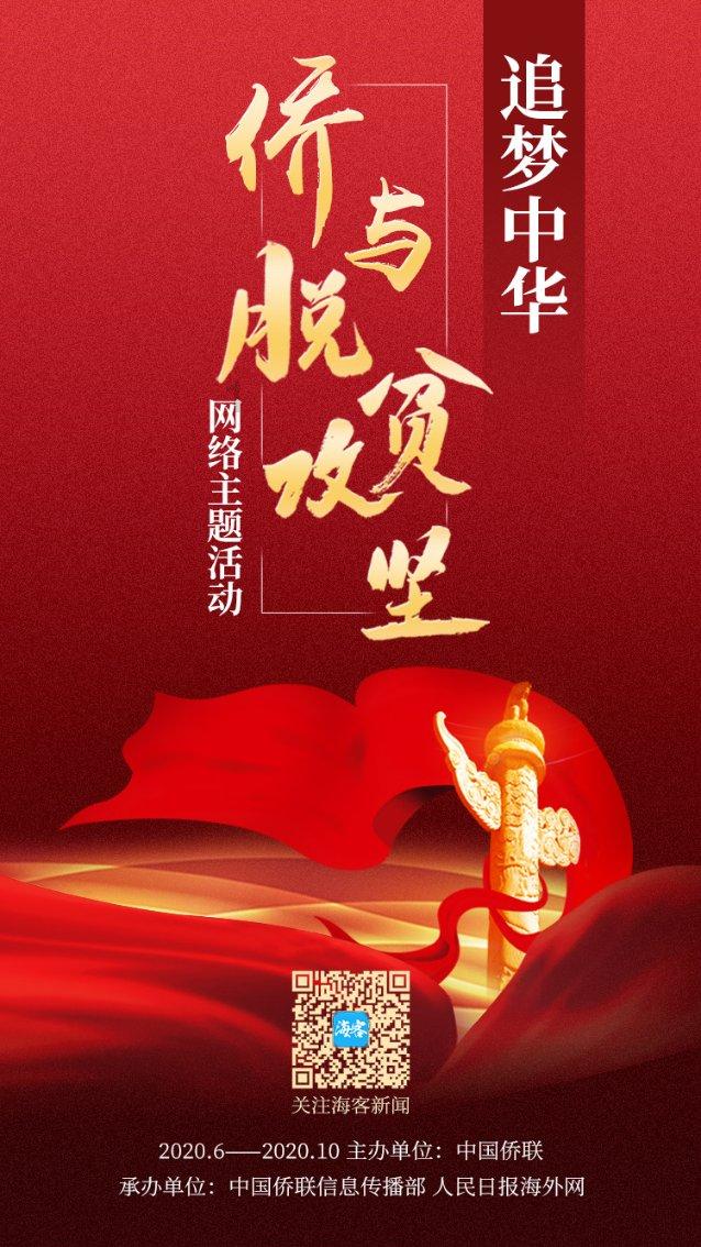 农发行再收罚单:因信贷管理不尽职等被罚