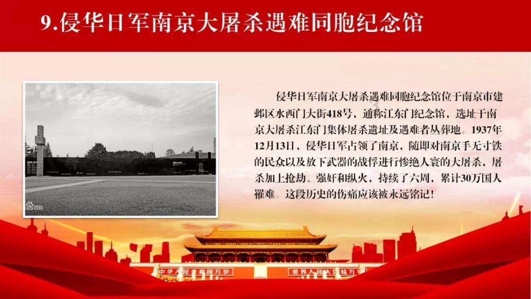 运货车翻翻看