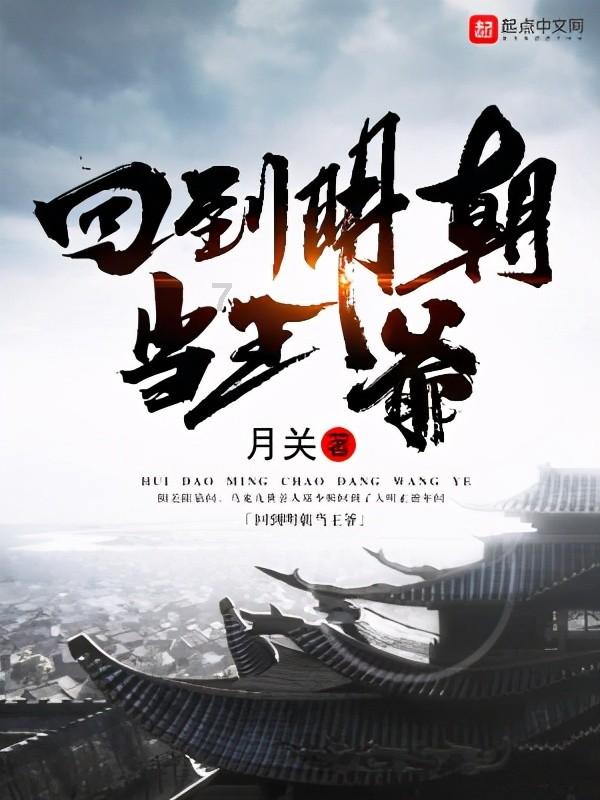救援怒吼的狮子