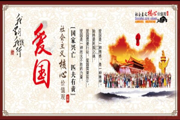 日本拆除一朝鲜半岛被强征劳工纪念碑