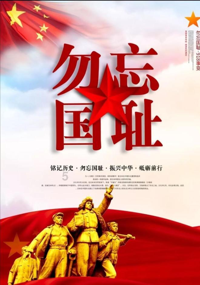 对于高尿酸血症患者来说,需要适当控制羊肉的摄入量