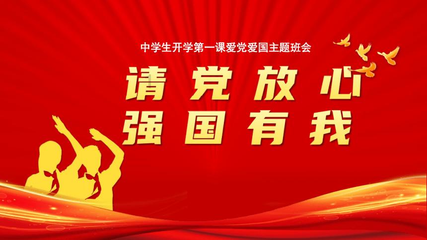 山西2024年将建设老年友好型社区 托起幸福晚年
