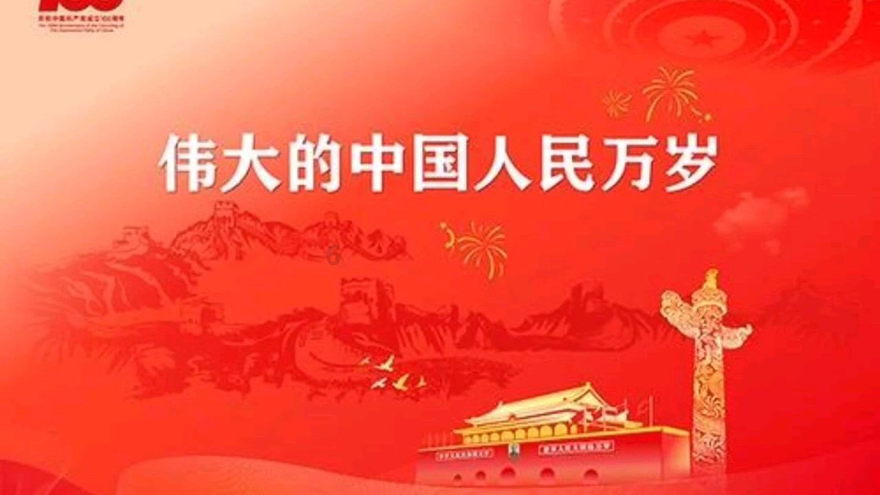 龙泉街道召开安全生产大排查大整治调度推进会议