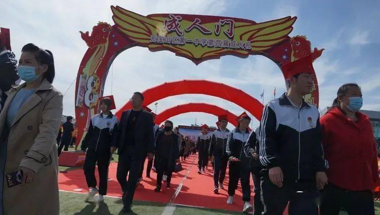 内塔尼亚胡重申反对建立巴勒斯坦国