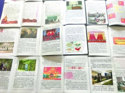 超奥特曼之战2