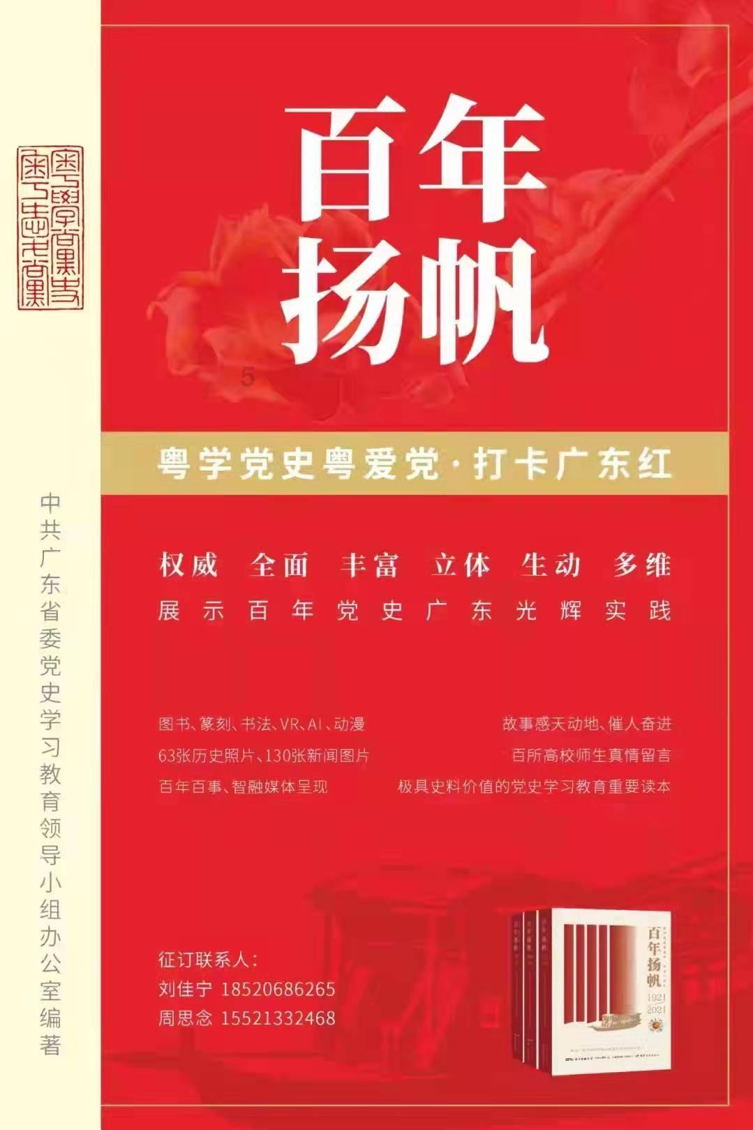 狂暴重装机甲