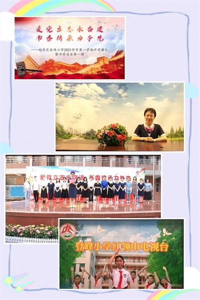 满满的爱!东北父母带满屋年货驾车来重庆陪女儿过年