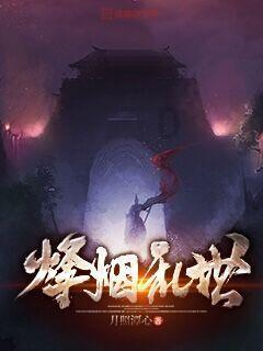 伴娘的任务