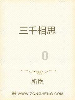 狂暴重装机甲2