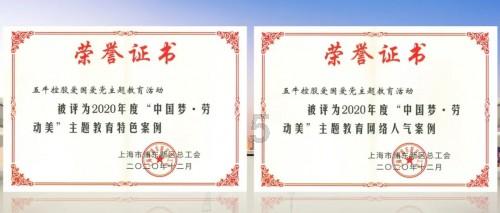 拯救精灵的土地7