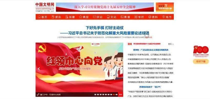 刚上幼儿园的孩子不合群怎么办？有何改善小妙招？