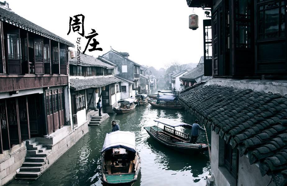 时尚潮流公主